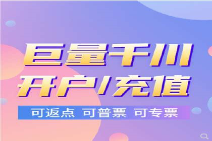 今日头条信息流变现之道：案例分析