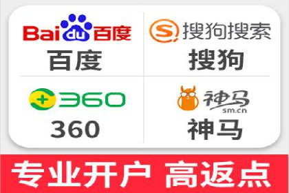 百度广告投放技巧与运营推广策略